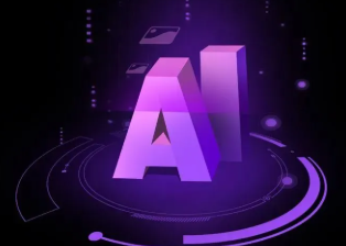 东乡县智能化浪潮下，AI如何重塑普通人的生活质感